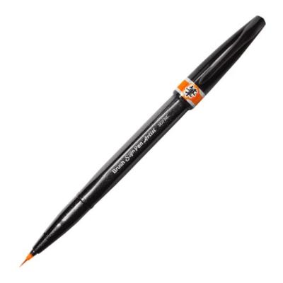 Rotulador Pentel Artist Punta Pincel Extra Fina Naranja